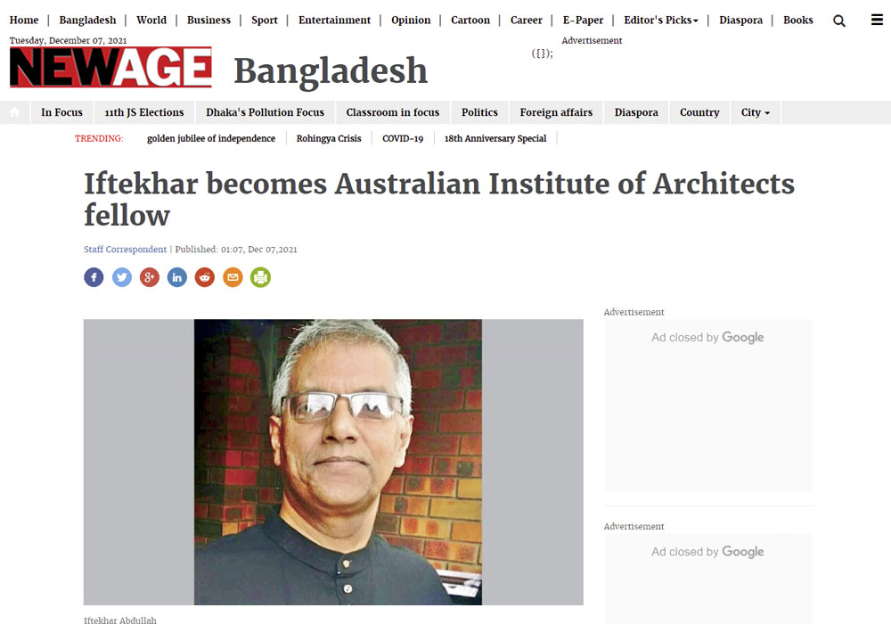 Ar. Iftekhar becoming the first Bangladeshi Fellow Architect in Australia.